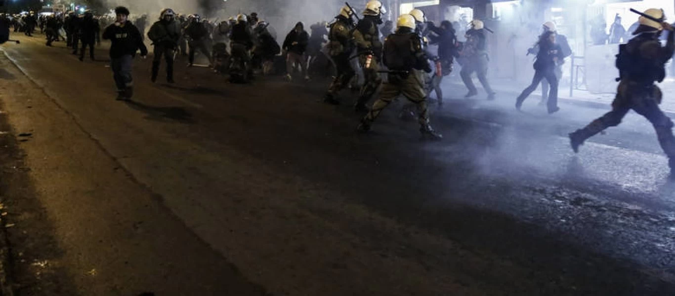 Πάτρα: Τι συνέβη όταν οι αναρχικοί έπεσαν πάνω σε ζευγάρι νιόπαντων (βίντεο)